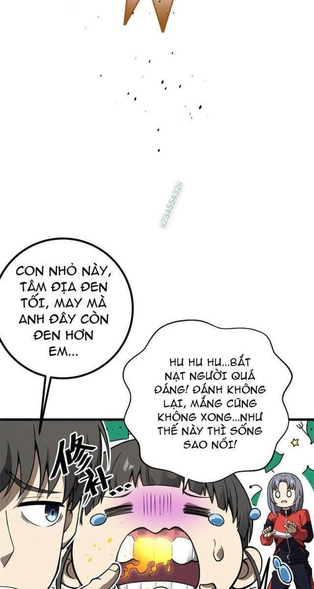 Toàn Cầu Cao Võ - Page 11