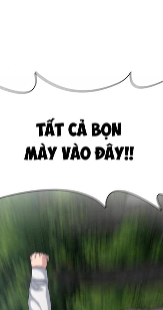 Minh Vương - Page 58