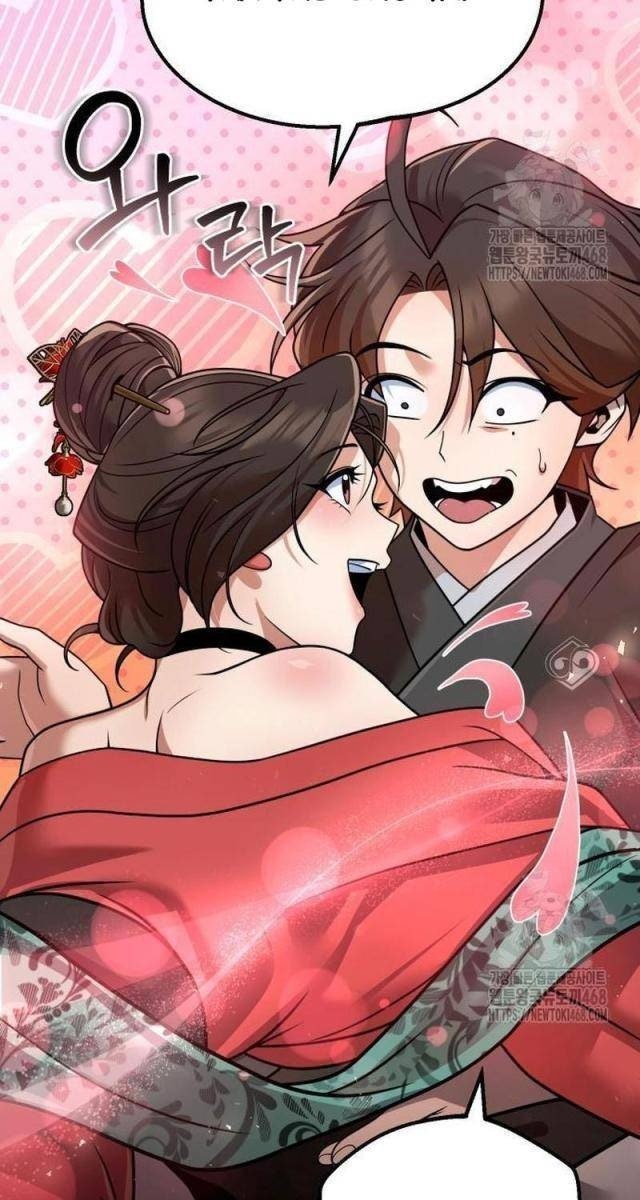 Hoạn Quan Hồi Quy: Tróc Phong Truy Nguyệt - Page 109