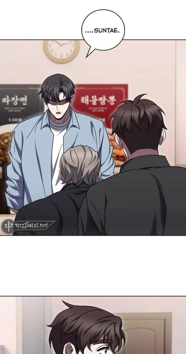 Shipper đến từ murim - Page 4