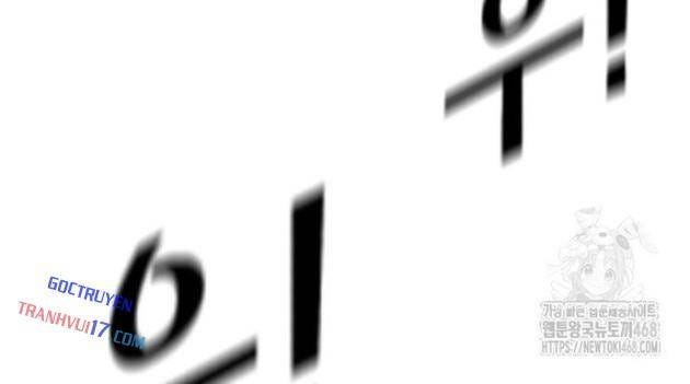 Shark - Cá Mập - Page 15