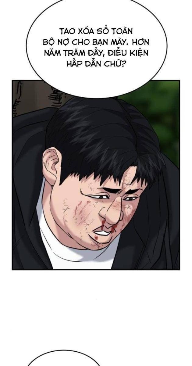 Minh Vương - Page 72