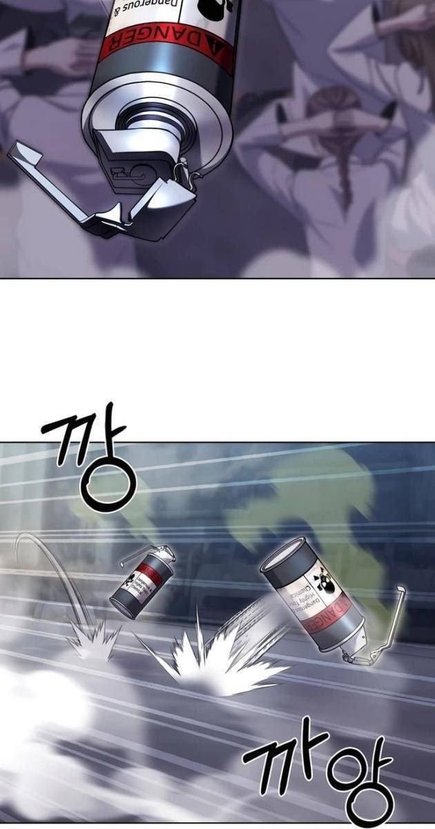 Shipper đến từ murim - Page 42