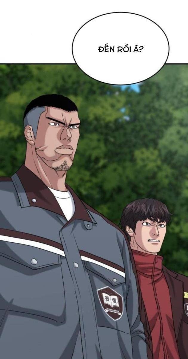 Minh Vương - Page 46