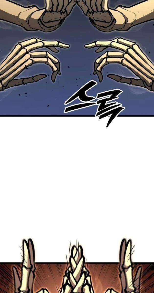 Độc Chiến Đế Vương - Page 74