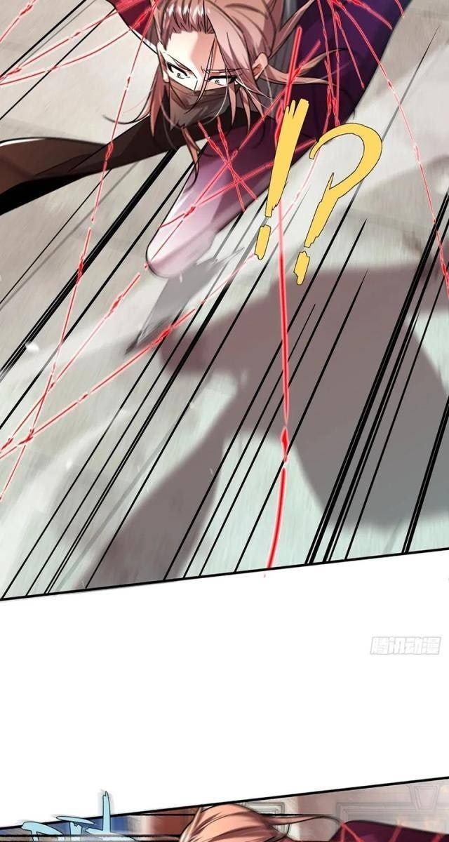 Vĩnh Sinh Đi Chết Đi! - Page 27