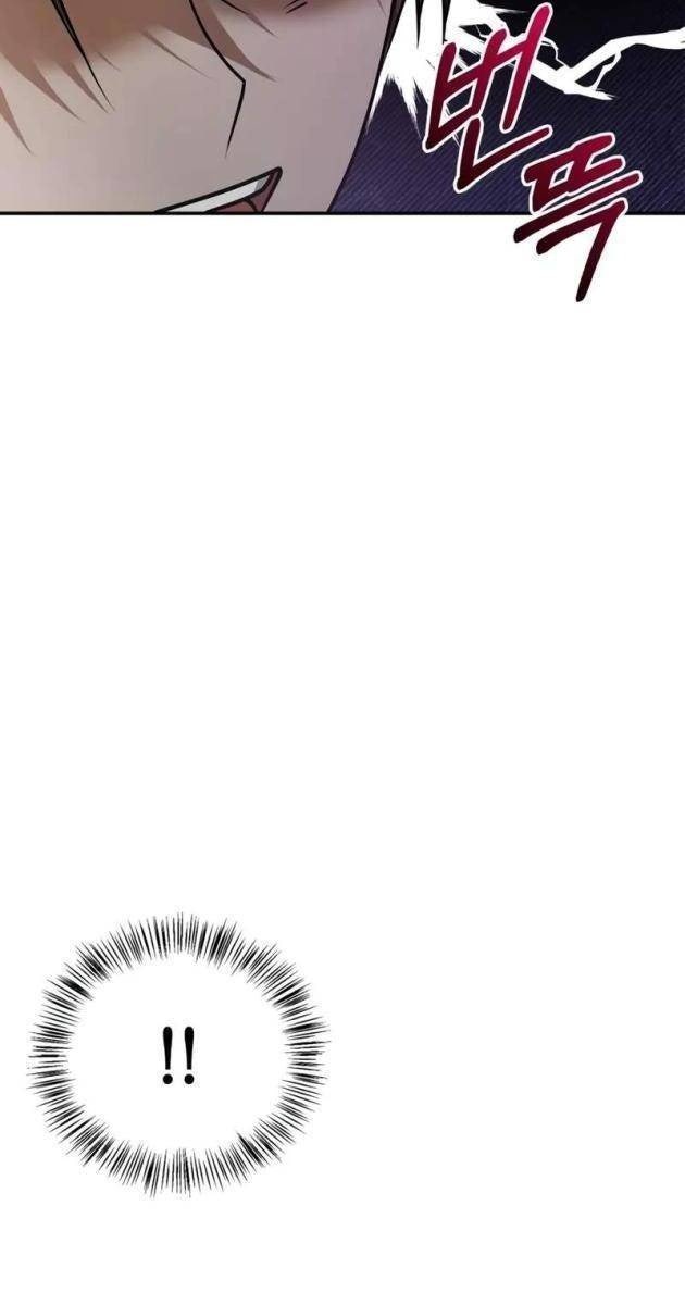 Ta Không Tài Năng Đến Vậy Đâu - Page 98