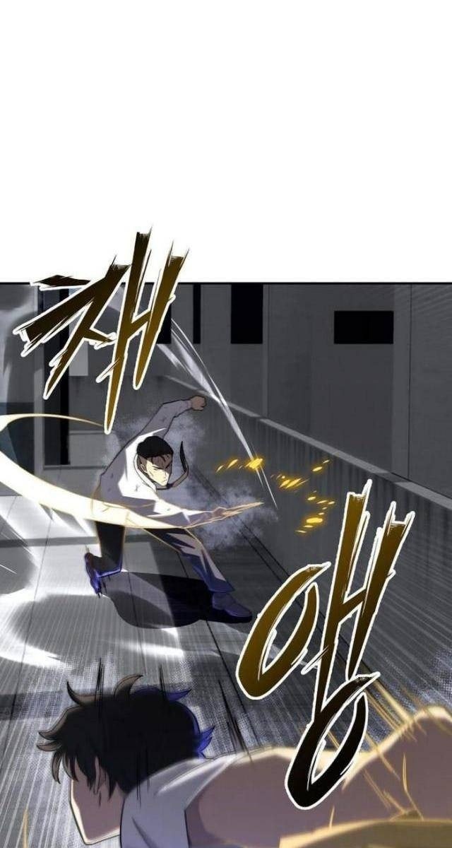 Thiên Ma Giáo - Page 82