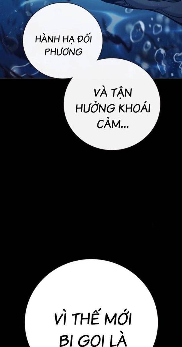 Nhà Tù Vị Thành Niên - Page 12