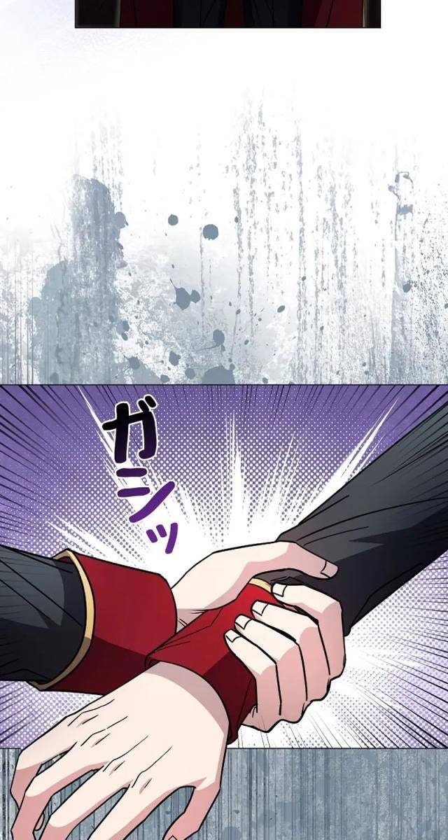 Bức Thư Tình Đến Từ Tương Lai - Page 95