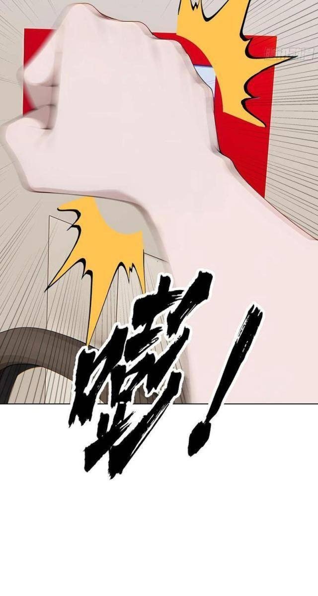 Khởi Đầu Vật Giá Sụt Giảm, Ta Trở Thành Nhà Giàu Số Một Thế Giới! - Page 65