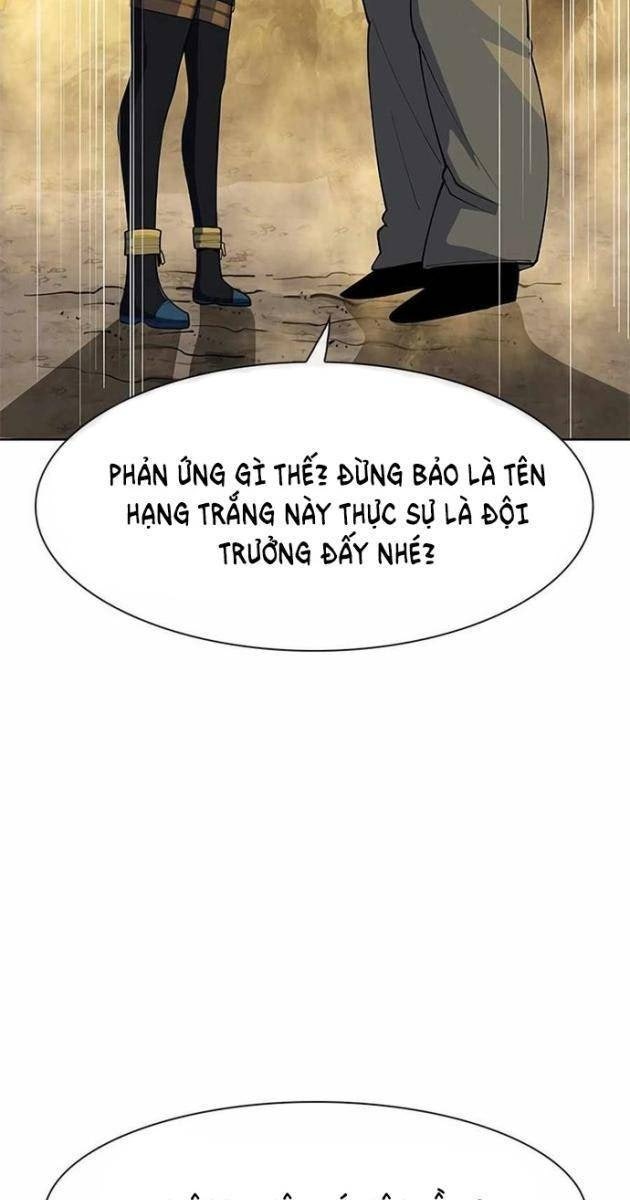 Tôi Chỉ Là Người Khuân Vác Trong Hầm Ngục - Page 104