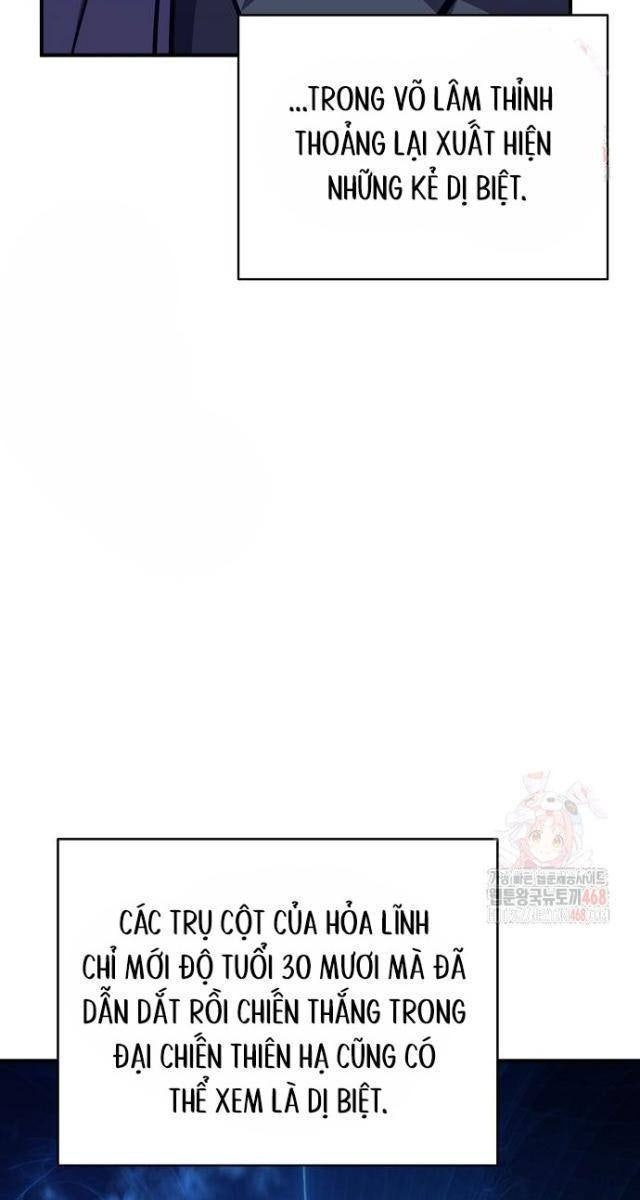 Tiểu Tử Đáng Ngờ Lại Là Cao Thủ - Page 47