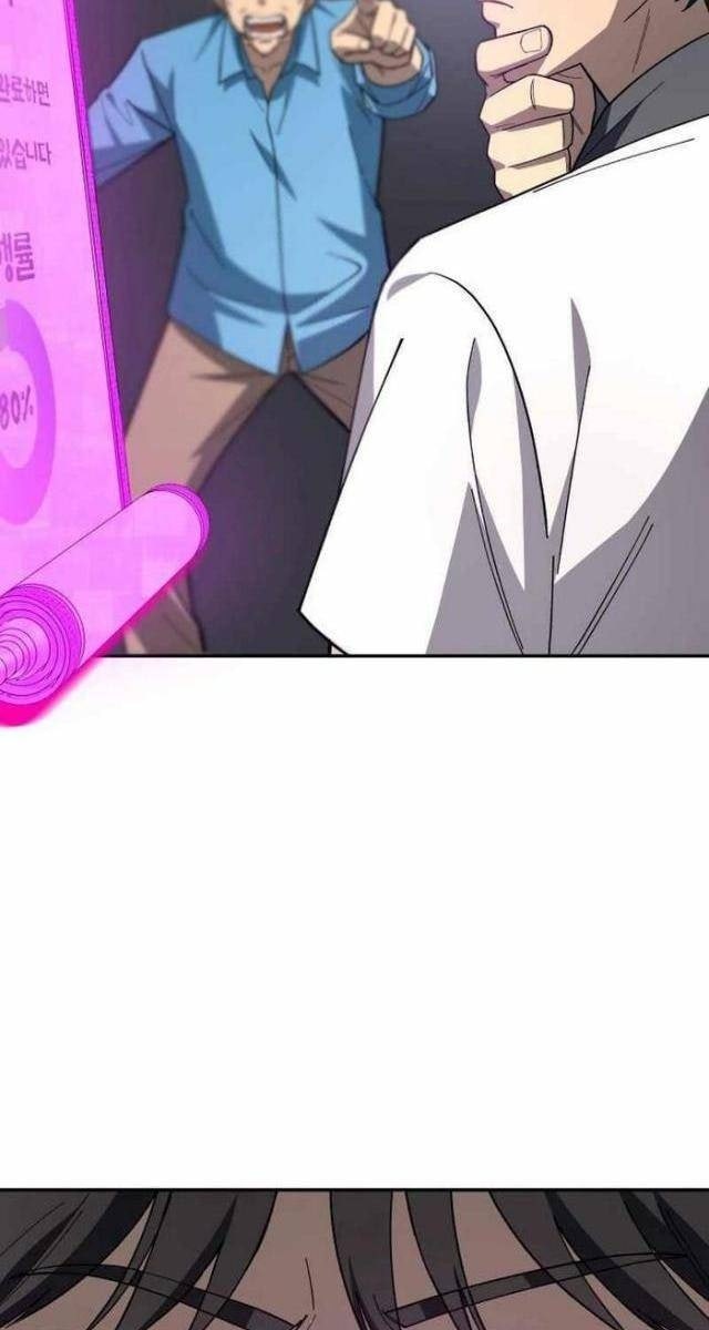 Thiên Ma Giáo - Page 27