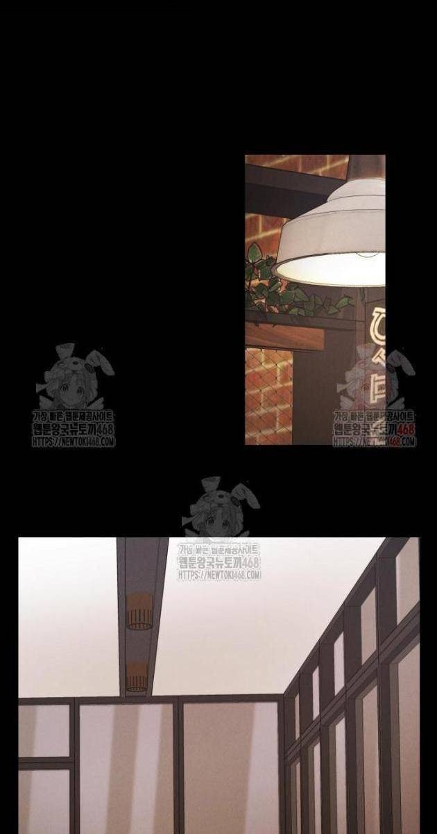 Thiên Tài Bình Dị - Page 72