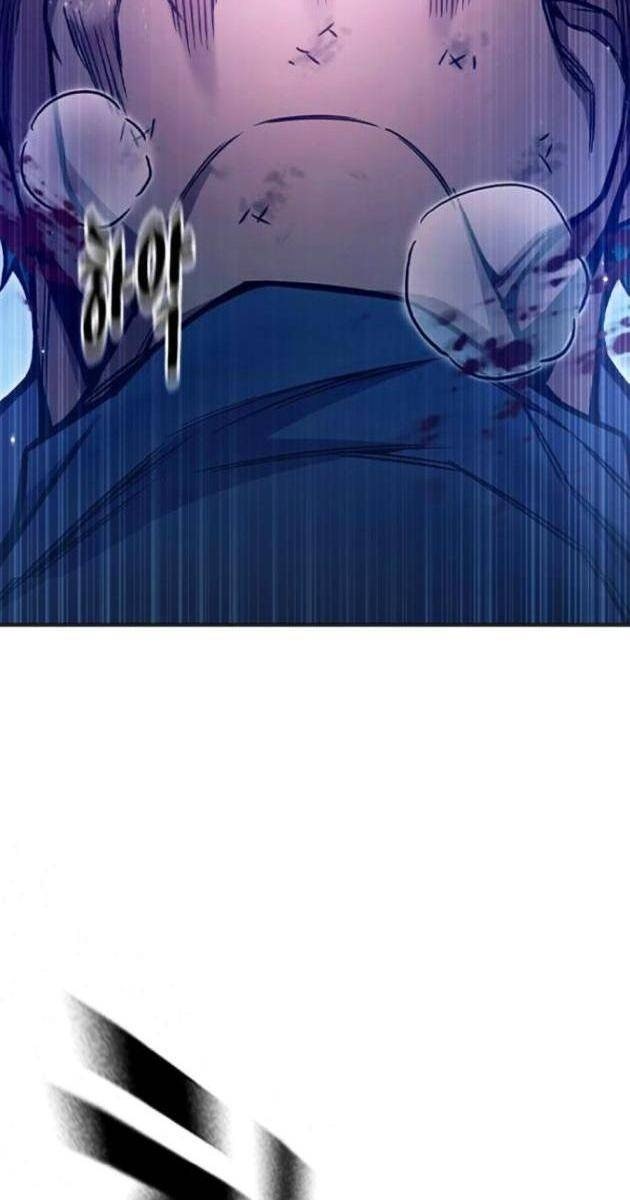 Nhà Tù Vị Thành Niên - Page 122