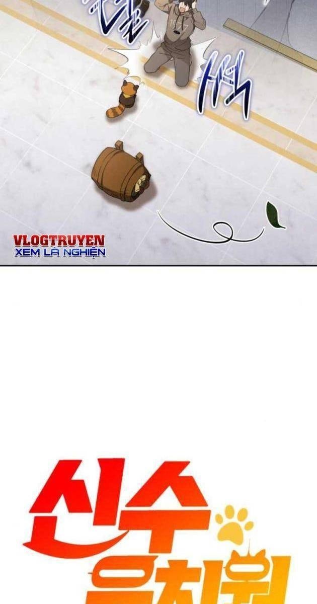 Trường Mẫu Giáo Thần Thú - Page 27