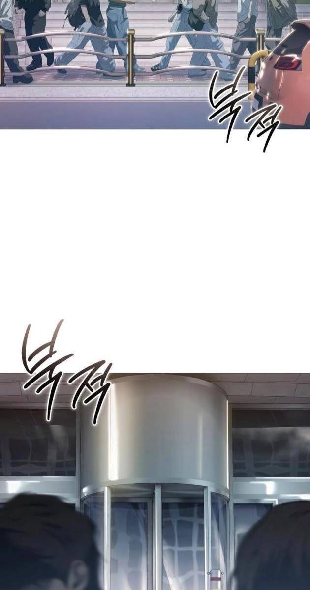 Sát Thủ Áo Đỏ - Page 4