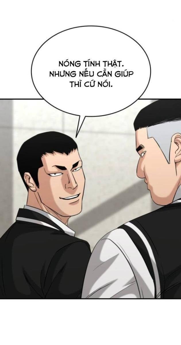 Minh Vương - Page 31