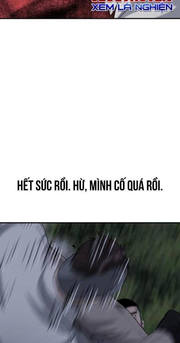 Minh Vương - Page 153