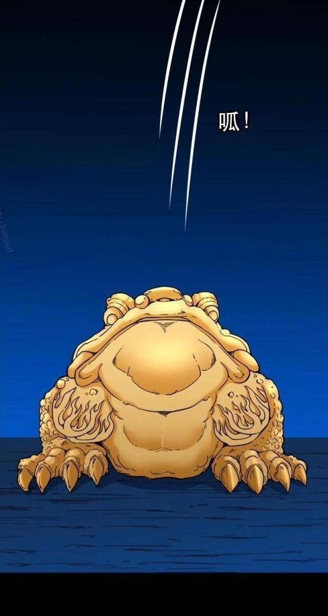 Đấu Yếm Thần - Page 91