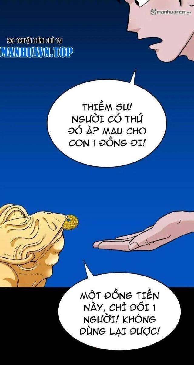 Đấu Yếm Thần - Page 25