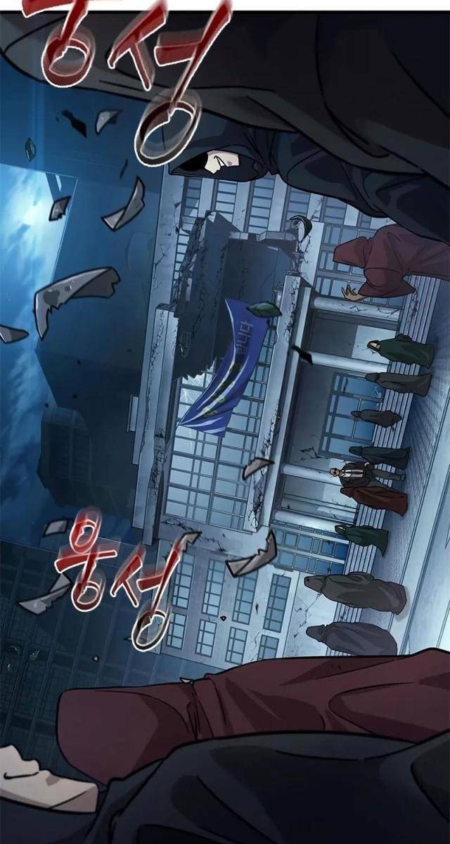 Từ Youtuber Thể Hình Triệu Sub Trở Thành Kẻ Vô Danh Trong Webtoon - Page 73