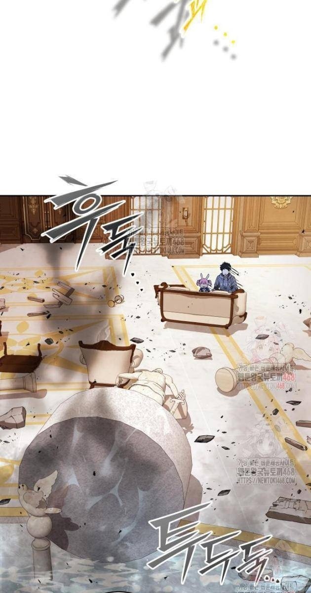 Trường Mẫu Giáo Thần Thú - Page 58