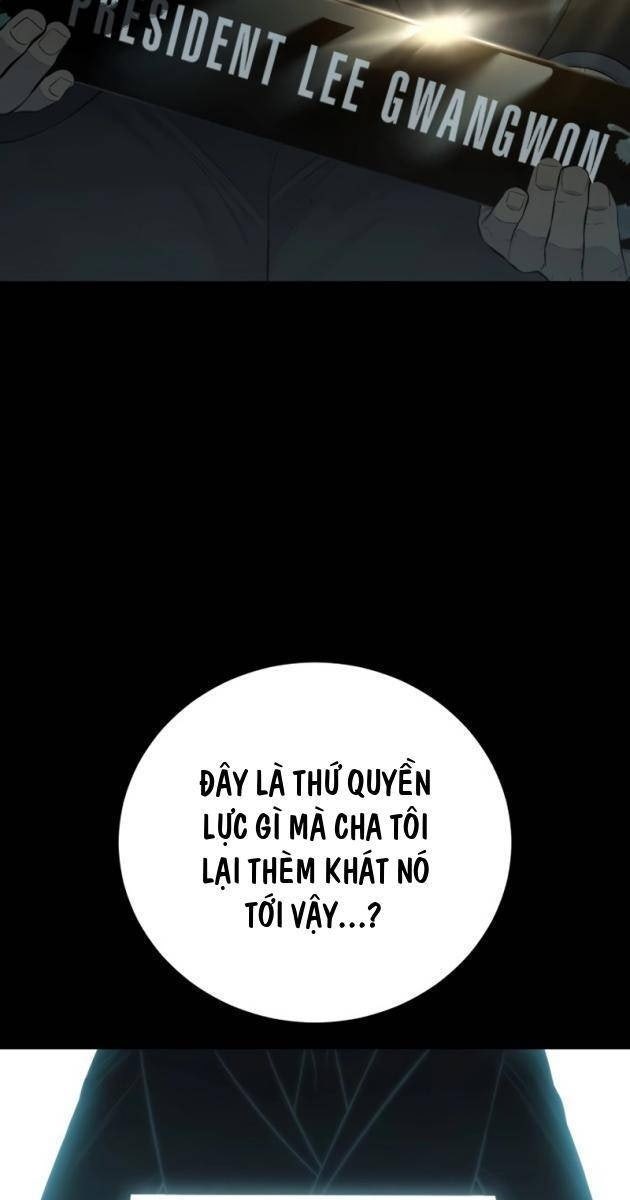 Sát Thủ Áo Đỏ - Page 15