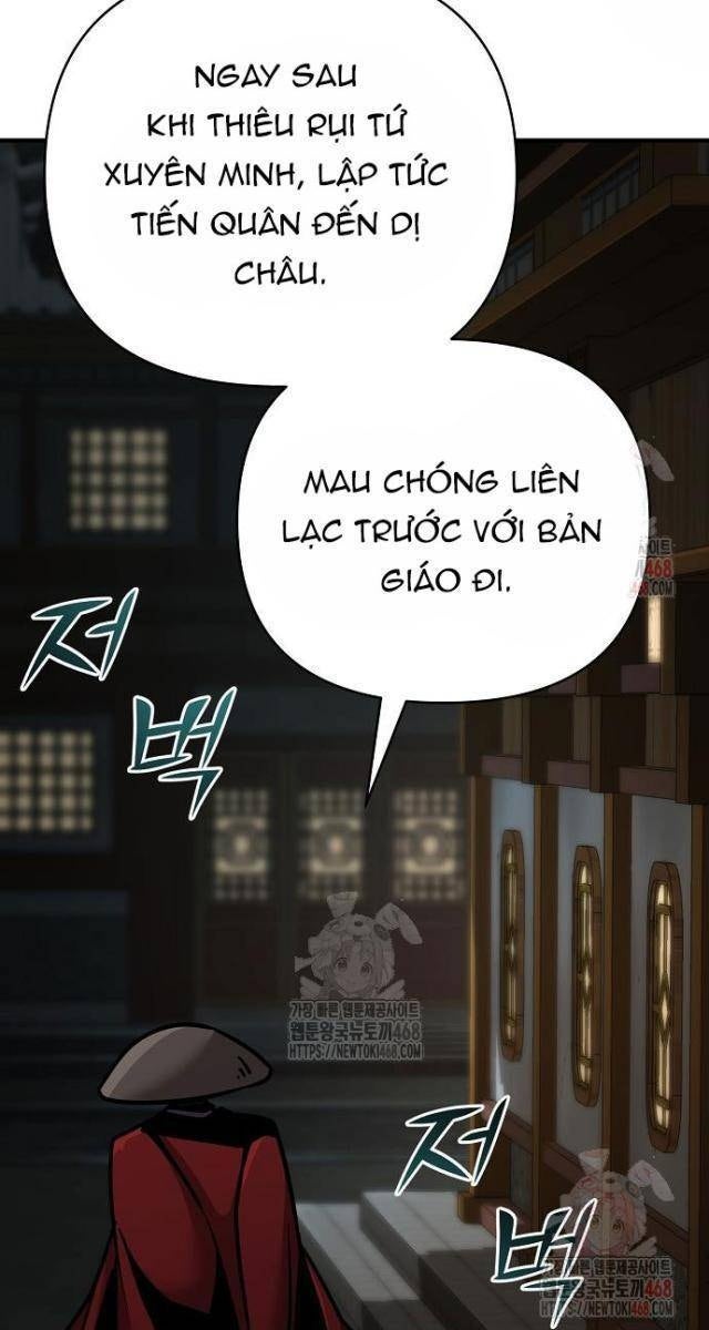 Tiểu Tử Đáng Ngờ Lại Là Cao Thủ - Page 117