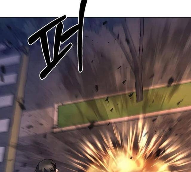 Shipper đến từ murim - Page 42