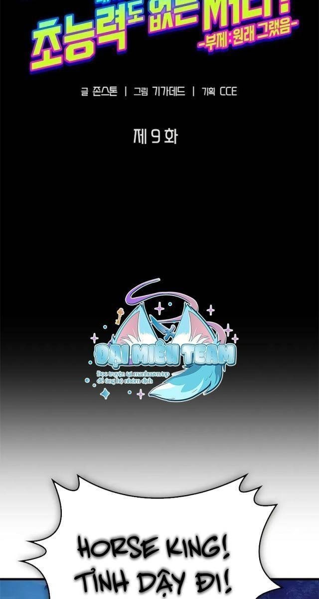 Từ Youtuber Thể Hình Triệu Sub Trở Thành Kẻ Vô Danh Trong Webtoon - Page 75