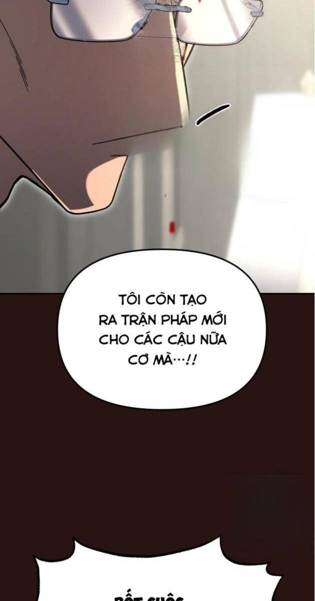 Thiên Ma Giáo - Page 10