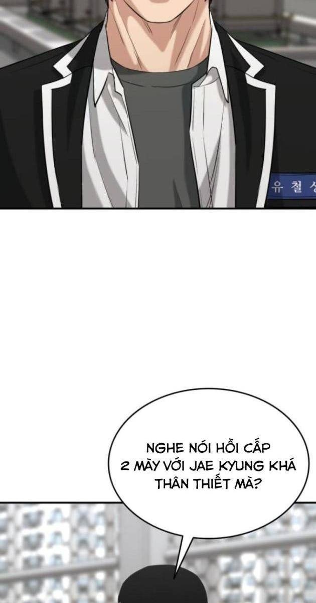 Minh Vương - Page 4