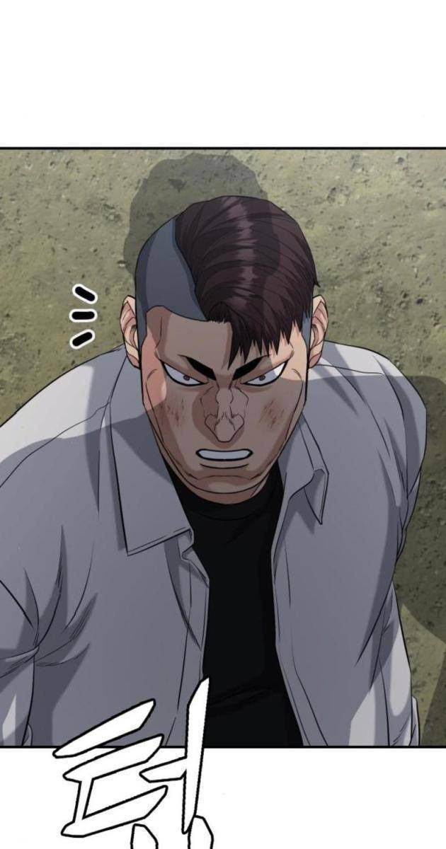 Minh Vương - Page 26