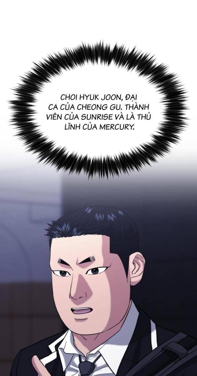 Minh Vương - Page 134