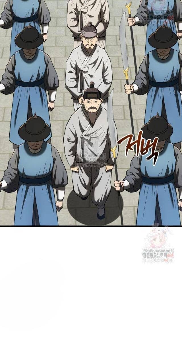 Vương Triều Đen Tối Joseon - Page 55
