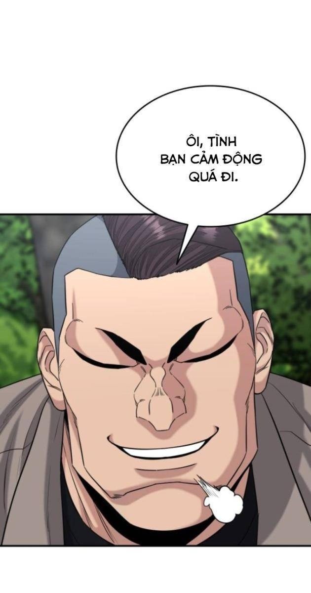 Minh Vương - Page 55