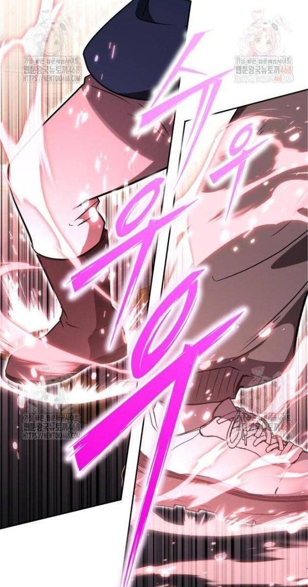 Trường Mẫu Giáo Thần Thú - Page 33