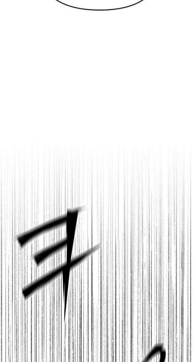 Thiên Ma Giáo - Page 103