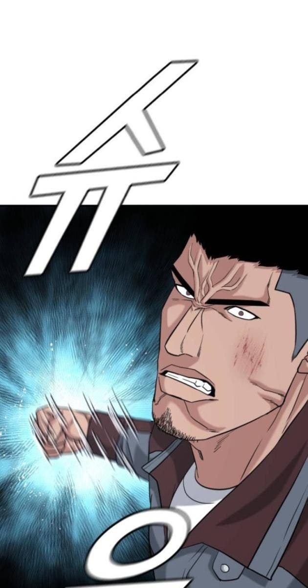 Minh Vương - Page 104