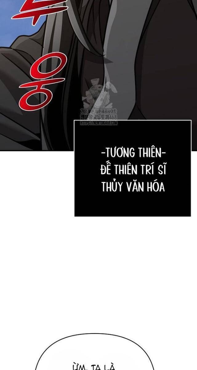 Tiểu Tử Đáng Ngờ Lại Là Cao Thủ - Page 34