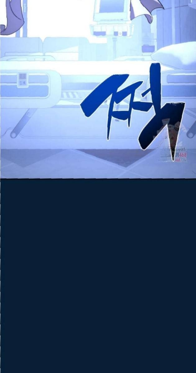 Thiên Ma Giáo - Page 125