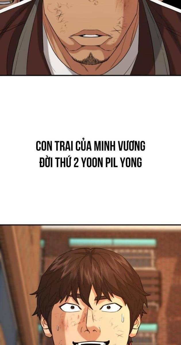 Minh Vương - Page 107