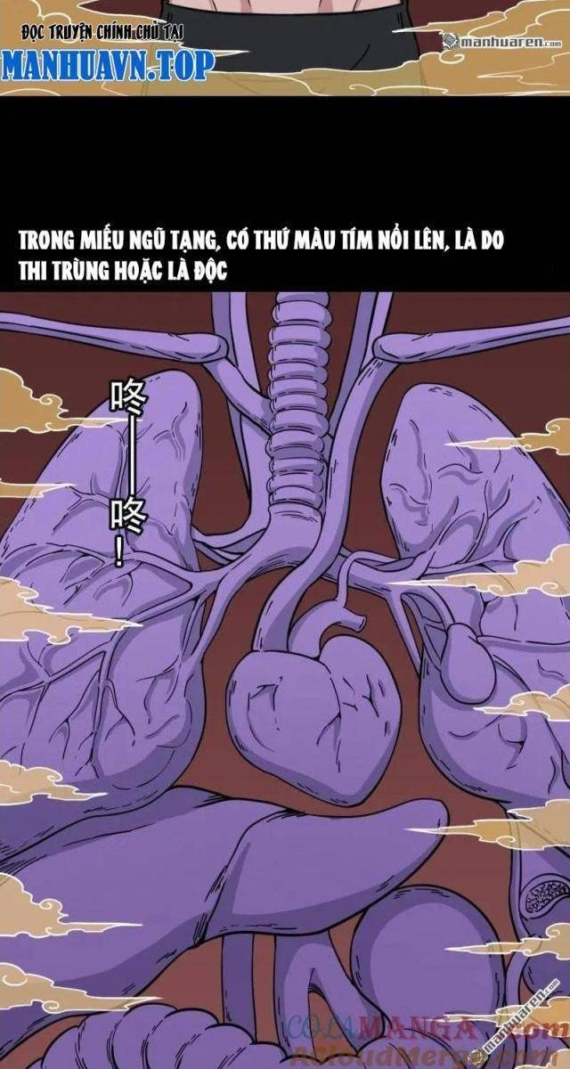 Đấu Yếm Thần - Page 55