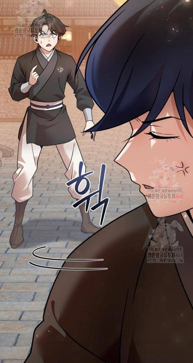 Hoạn Quan Hồi Quy: Tróc Phong Truy Nguyệt - Page 21