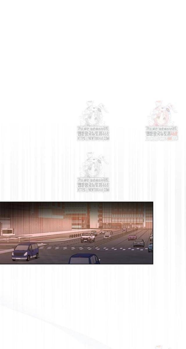 Debut Or Die - Page 40