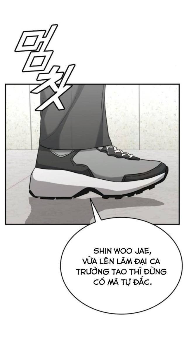 Minh Vương - Page 16