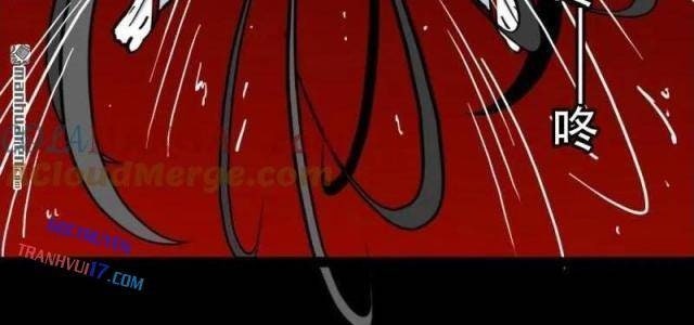 Đấu Yếm Thần - Page 34