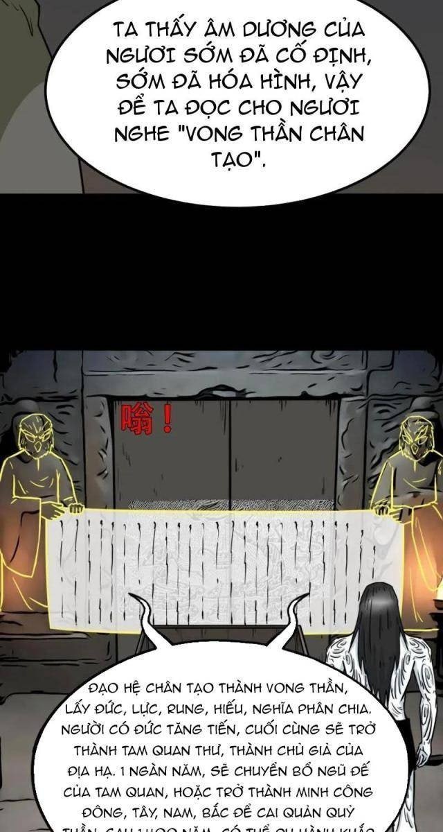 Đấu Yếm Thần - Page 75